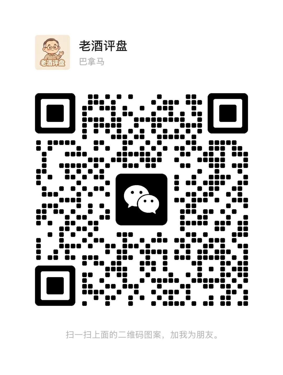 原文相关图片7