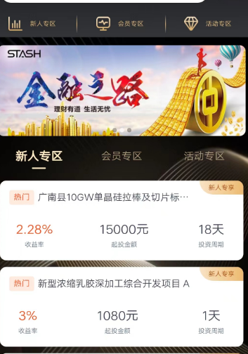 原文相关图片6