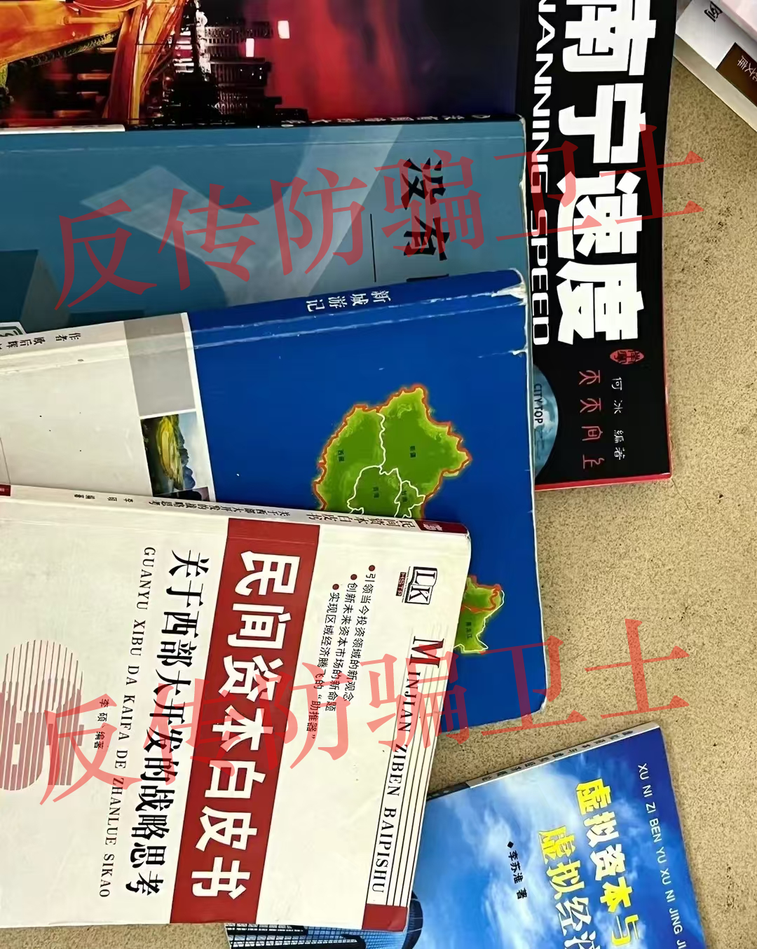 原文相关图片4