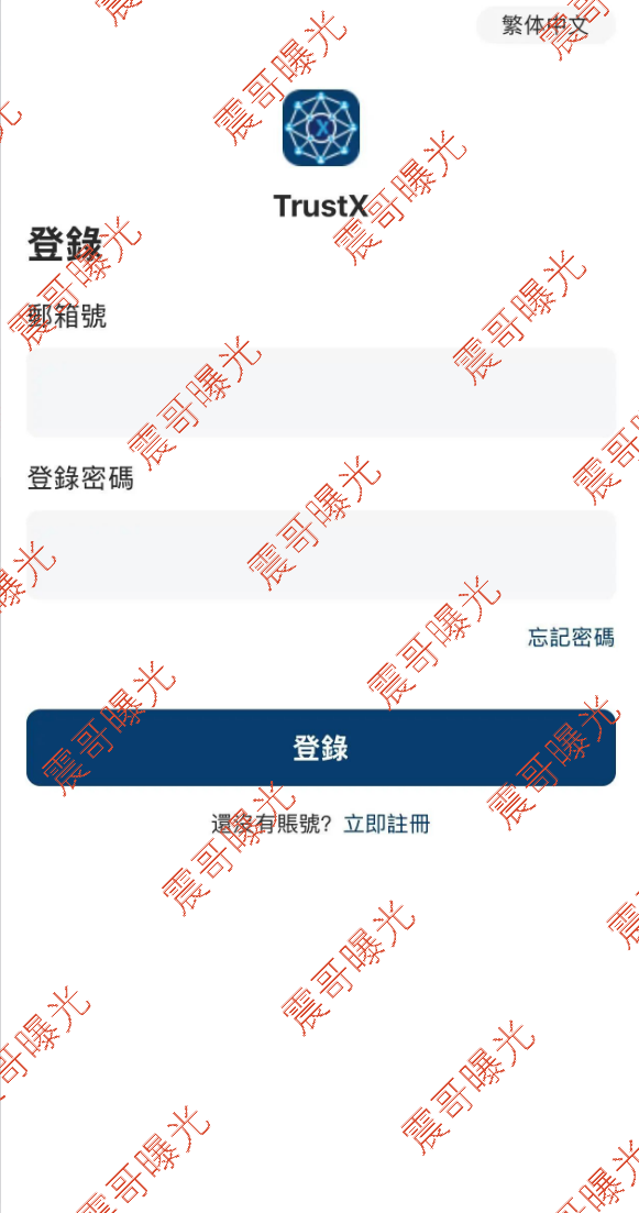 原文相关图片2