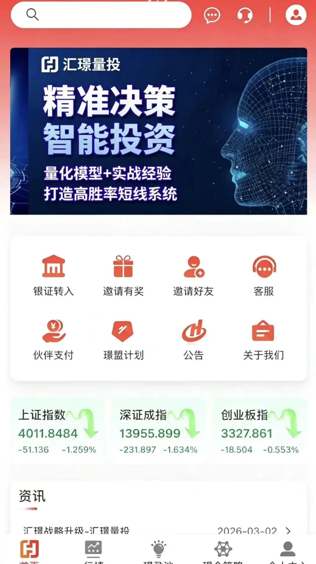 原文相关图片1
