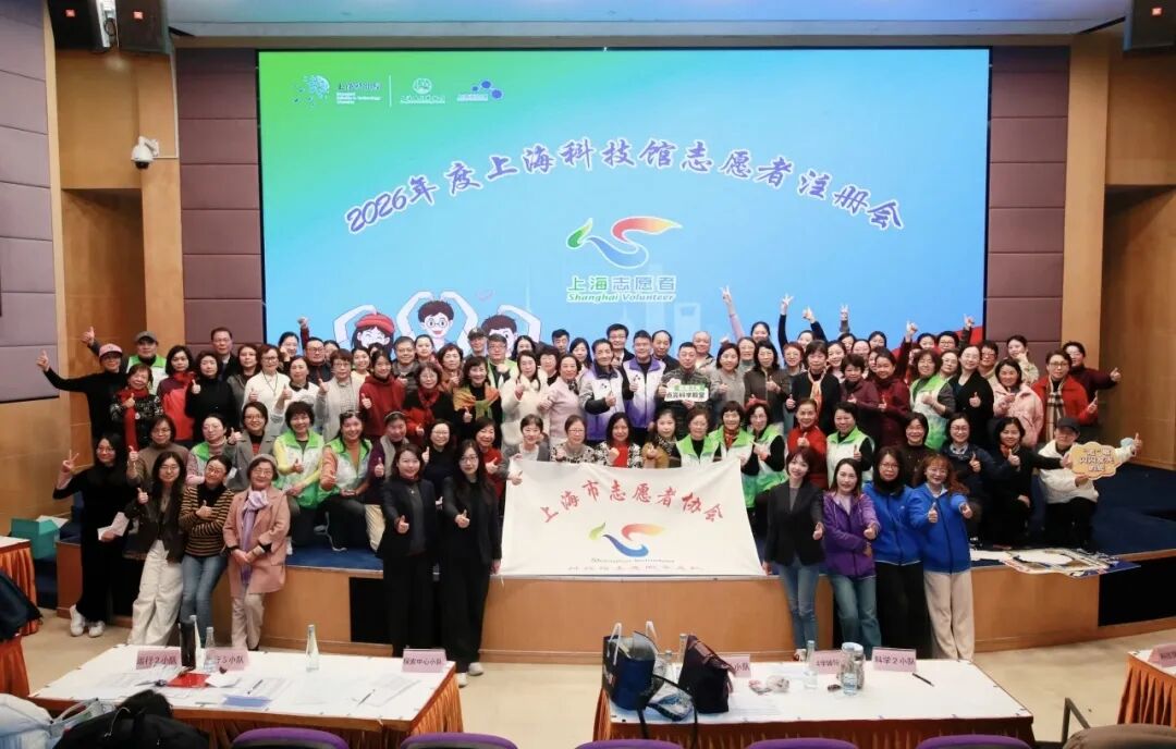 反诈警示图片
