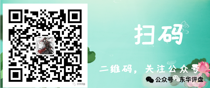 原文相关图片8