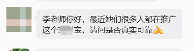 原文相关图片1
