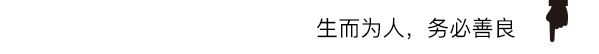 原文相关图片8