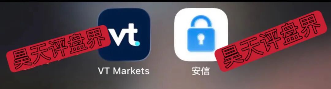 反诈警示图片